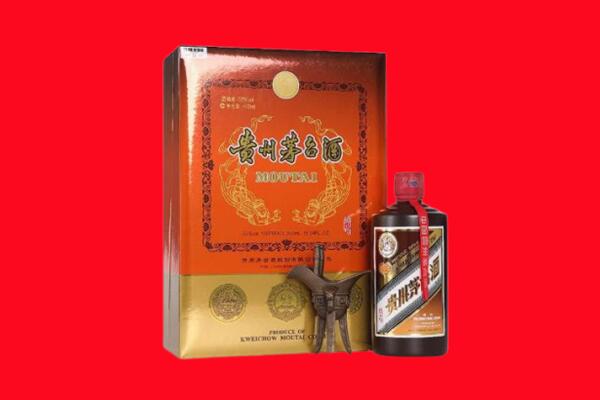 洛阳市偃师回收30年茅台酒.jpg